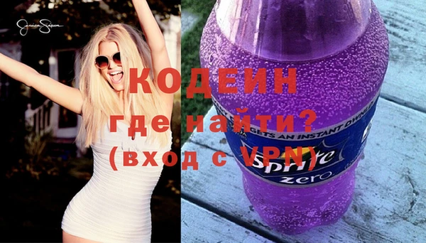 MDMA Верея