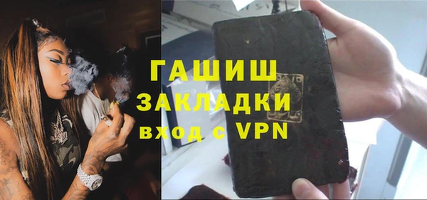 кокаин премиум Верхнеуральск