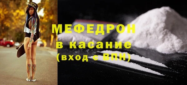 соль курить ск Верхний Тагил