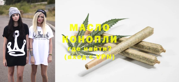 MDMA Верея