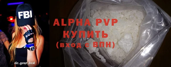 MDMA Верея