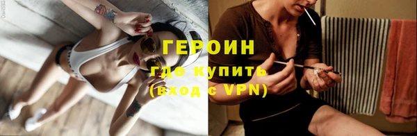 кокаин премиум Верхнеуральск