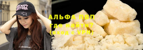 MDMA Верея