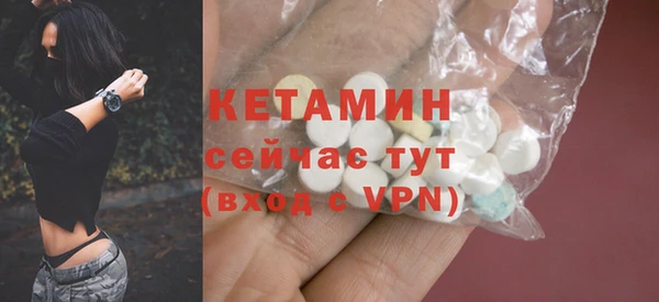 MDMA Верея