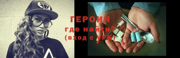 MDMA Верея