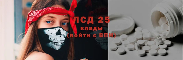 кокаин премиум Верхнеуральск