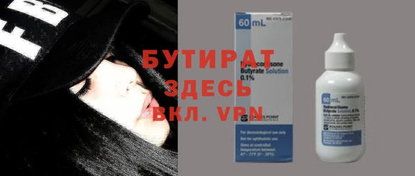 кокс Волосово
