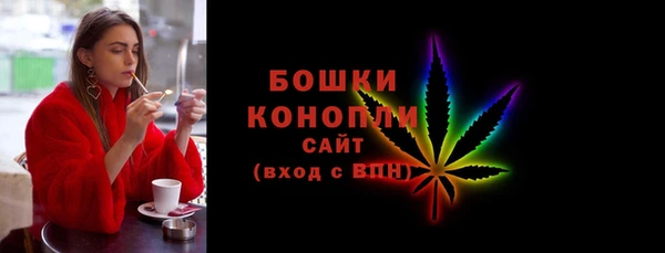 MDMA Верея