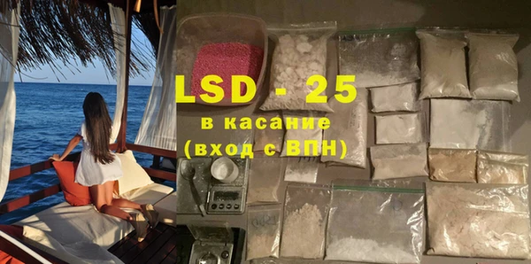 MDMA Верея