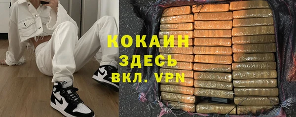 MDMA Верея