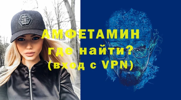 соль курить ск Верхний Тагил