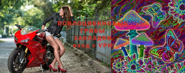 MDMA Верея