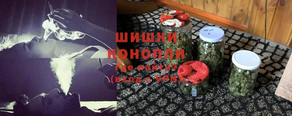 соль курить ск Верхний Тагил