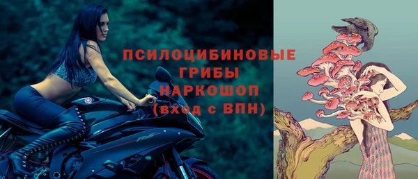 кокс Волосово