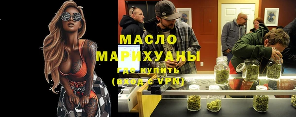 MDMA Верея