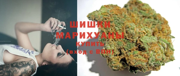 кокаин премиум Верхнеуральск