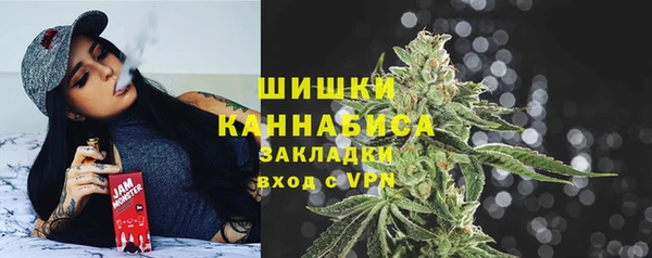 прущая мука Волоколамск