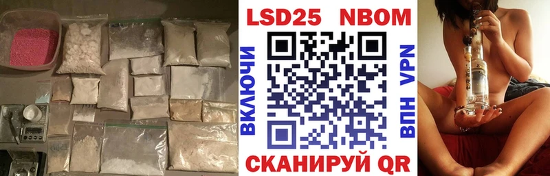 блэк спрут зеркало  купить наркоту  Томск  LSD-25 экстази кислота 